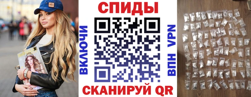 Amphetamine 98%  наркотики  Староминская 