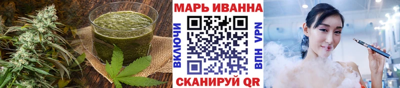 Canna-Cookies конопля  сколько стоит  Староминская 