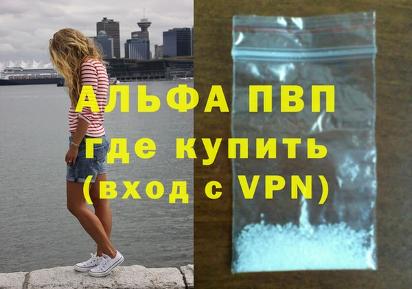 ГАЛЛЮЦИНОГЕННЫЕ ГРИБЫ Бронницы