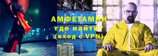 каннабис Бугульма