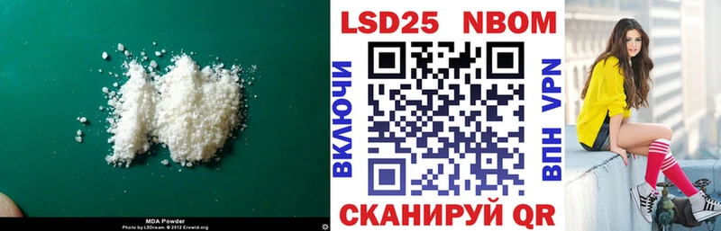 blacksprut   Староминская  Лсд 25 экстази кислота  хочу наркоту 
